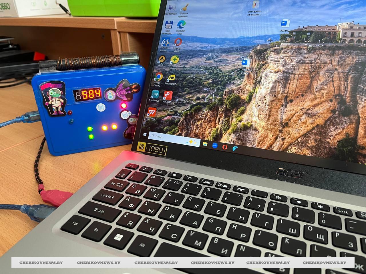 Рассказываем, как чериковляне выступили на областном этапе «100 идей для Беларуси»