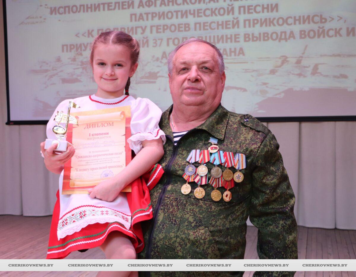 Память сердца: конкурс военно-патриотической песни прошел в Черикове