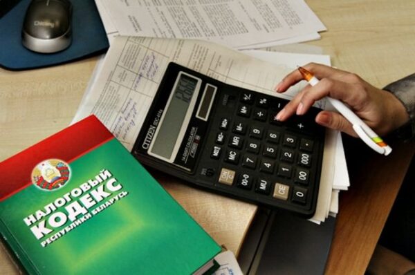 Решение Чериковского районного Совета депутатов от 26 марта 2026 года № 23-4 «Об изменении решений Чериковского районного Совета депутатов»