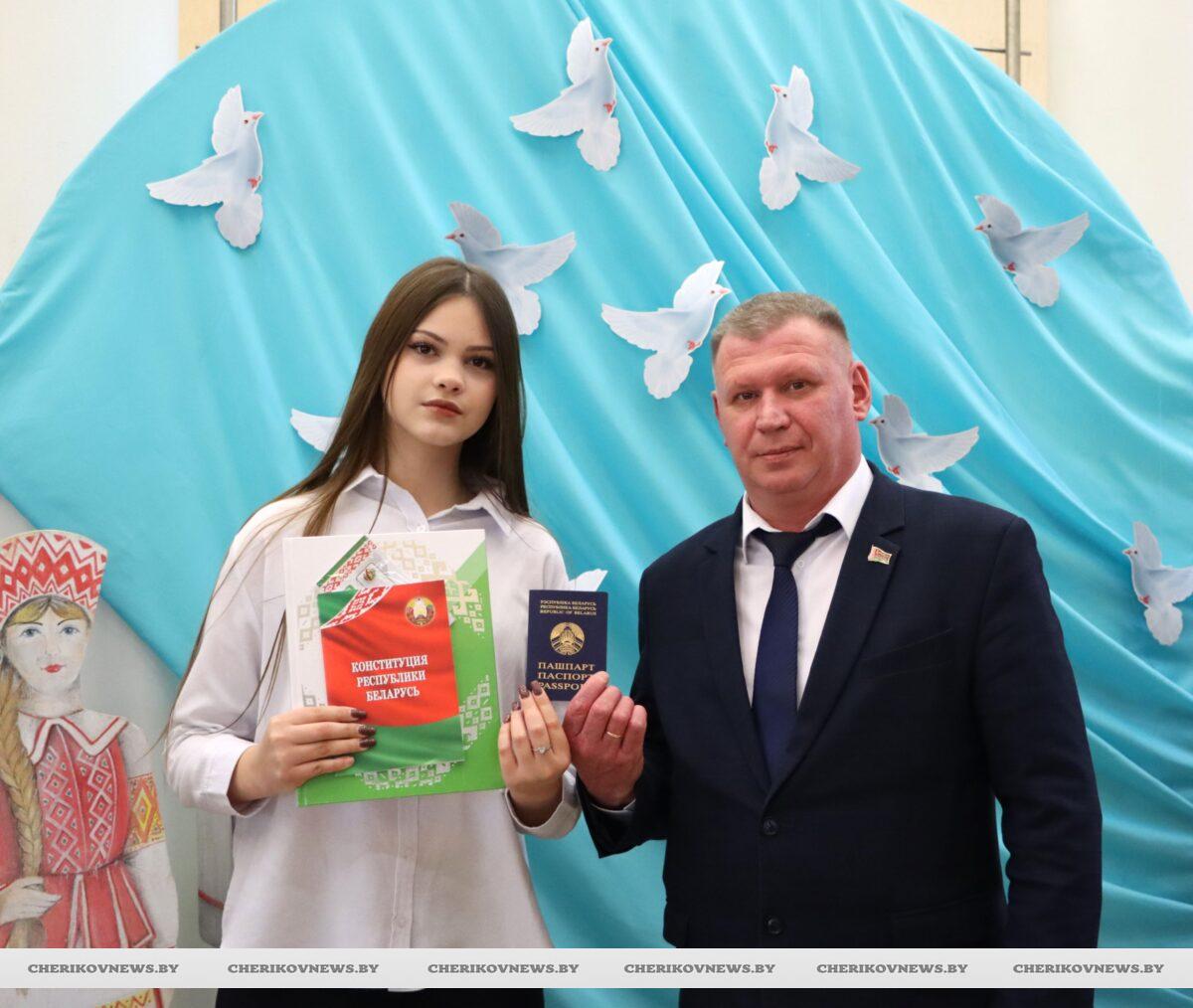 Основной закон – наше будущее: торжественное мероприятие ко Дню Конституции прошло в Черикове