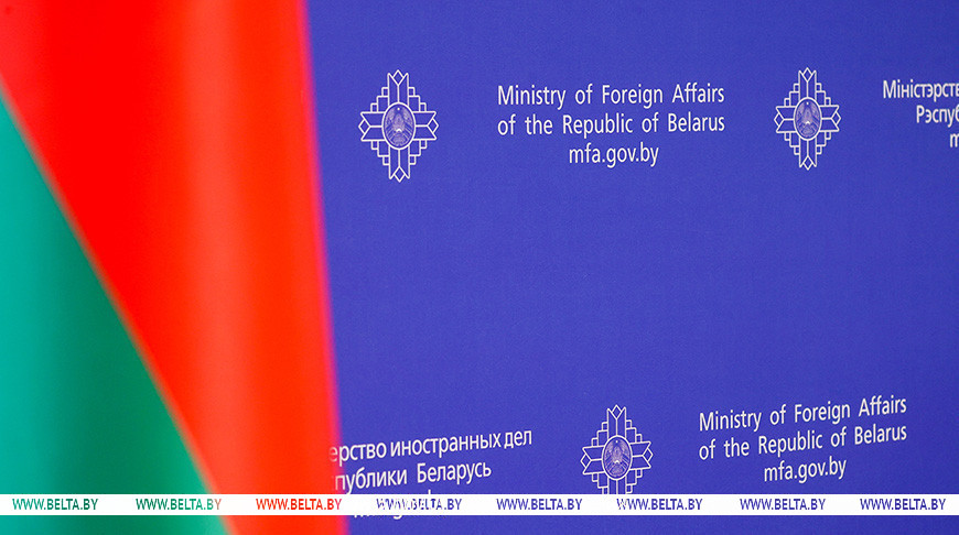 МИД Беларуси выступил с заявлением в связи с блокированием сервисом YouTube аккаунтов СМИ Беларуси