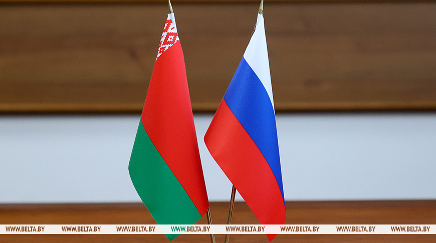 Беларусь и Россия разработали шестую союзную программу по преодолению последствий чернобыльской аварии