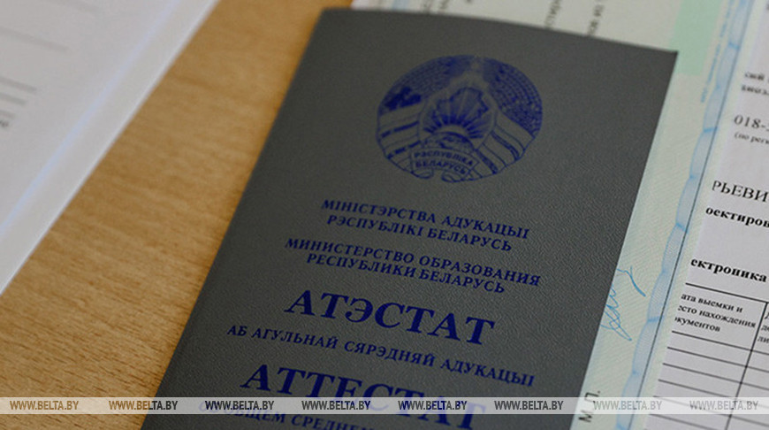 Более 49 тысяч первокурсников примут вузы Беларуси в этом году