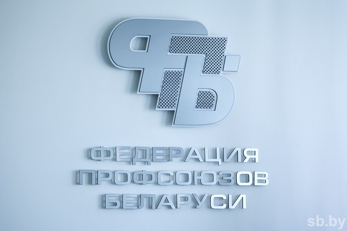 Надбавки за категории и ночные смены: профсоюз медиков определил приоритеты в защите интересов на 2026 год