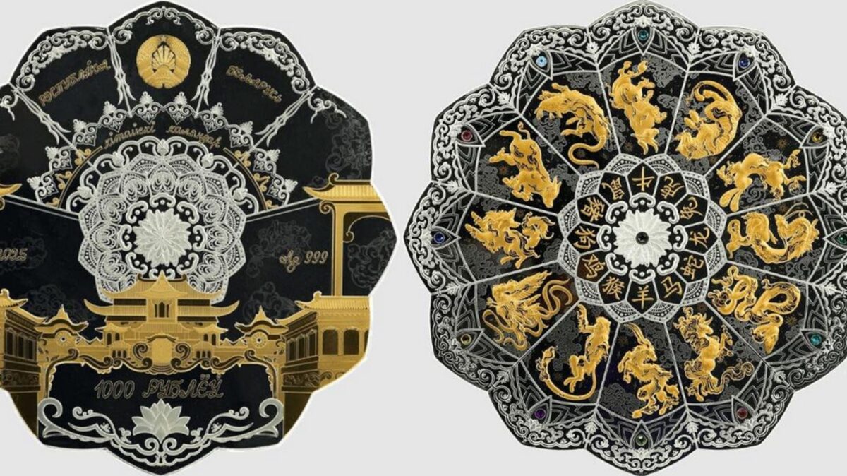 Нацбанк выпустил в обращение монету «Кітайскі каляндар» весом 1,5 кг