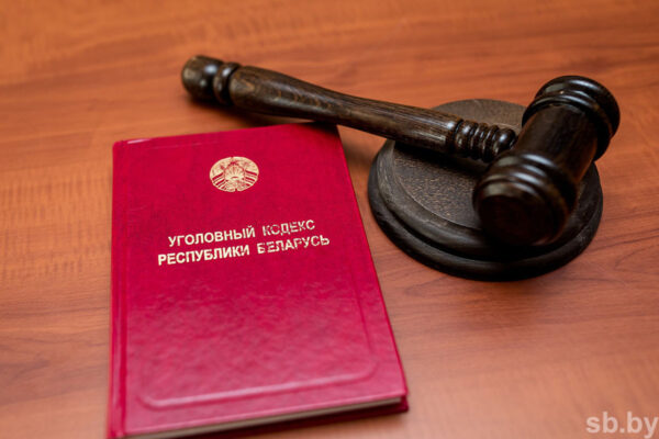 Житель Могилева чуть не потерял 115 тыс. рублей, передав их курьеру мошенников для «декларирования»