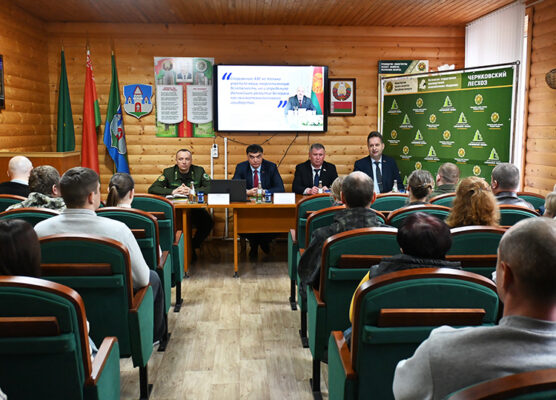 Помощник Президента — инспектор по Могилевской области Сергей Наливайко провел Единый день информирования в Чериковском лесхозе