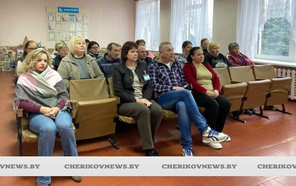 В трудовом коллективе Чериковского РУПС «Белпочта» прошел Единый день информирования