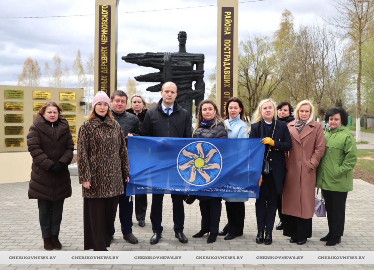 В Черикове прошло выездное заседание Президиума Могилевского областного комитета Белорусского профсоюза работников ЖКХ и сферы обслуживания