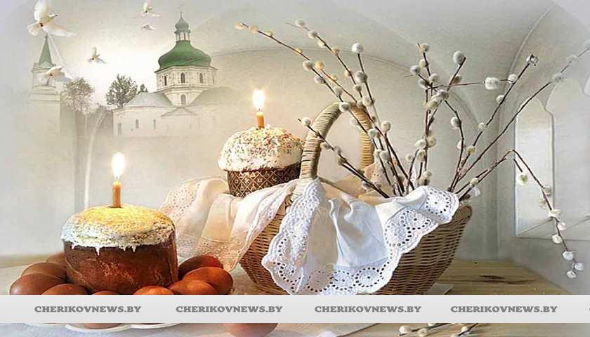 Великая суббота и Пасха: традиции праздников, что можно и что нельзя делать