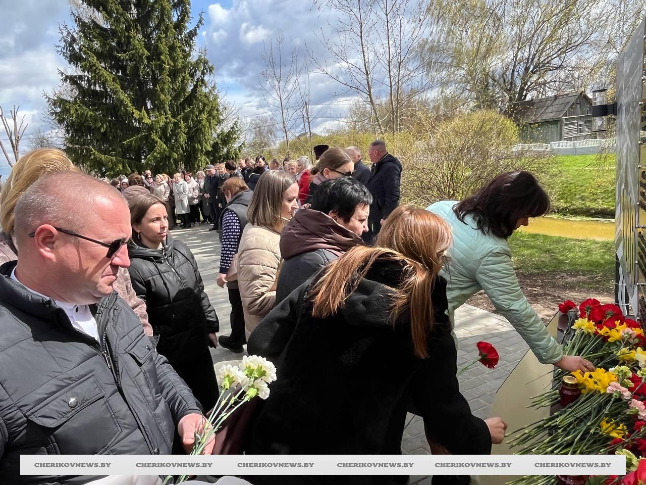 В Черикове прошел митинг-реквием по случаю 40-ой годовщины аварии на ЧАЭС