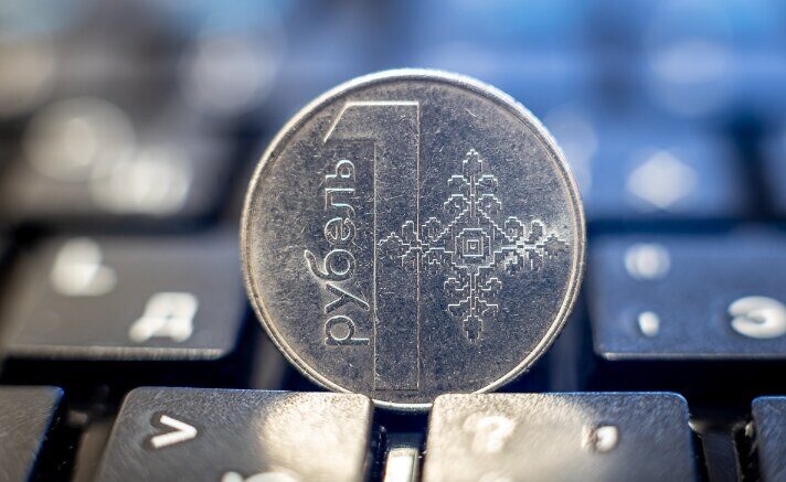 ЕС запретил операции с белорусским цифровым рублем