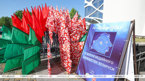 Александр Лукашенко направил приветствие участникам медиафорума и национального конкурса «Золотая Литера»