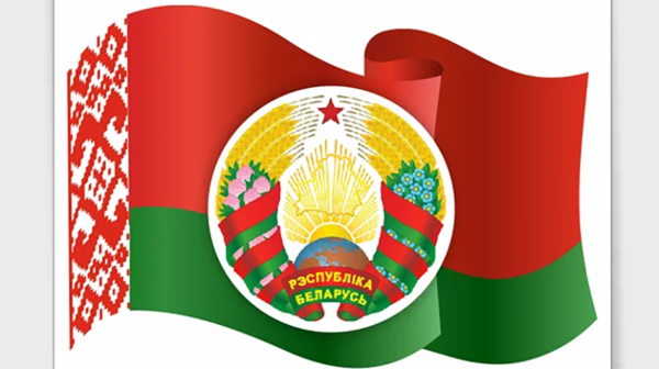 Пусть чувство гордости за свою страну и уважение к её символам всегда наполняют ваши сердца — поздравление Сергея Давыдова