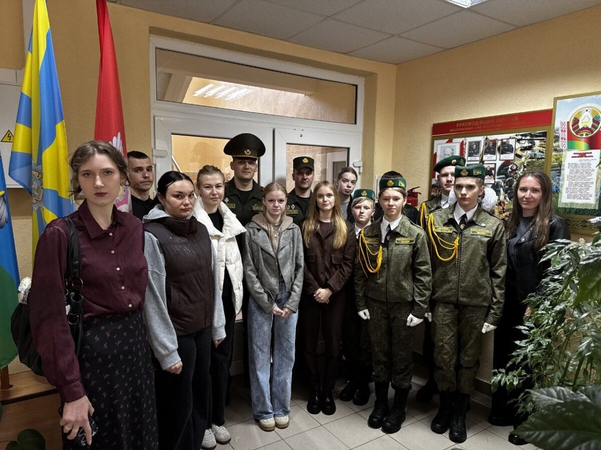 Молодежь Чериковщины встретилась с пограничниками