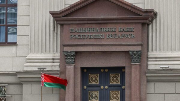 Нацбанк Беларуси: в стране продолжается девалютизация экономики