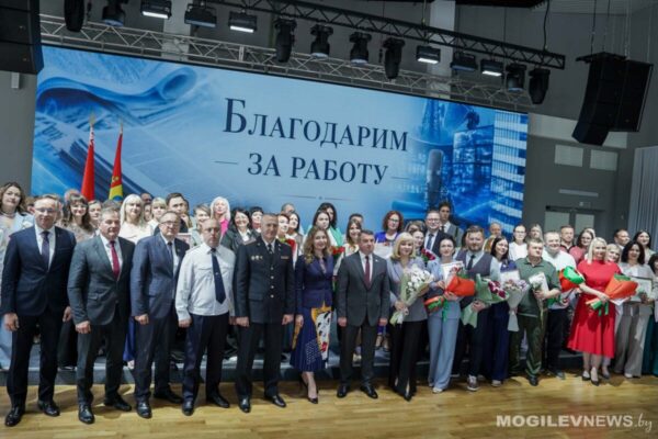 Лучшие журналисты и полиграфисты Могилевщины получили заслуженные награды