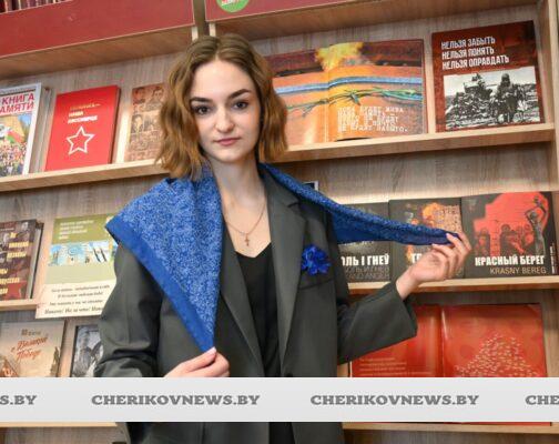 Женское лицо войны: диалоговая площадка с участием молодежи и идеологического актива района прошла в Чериков