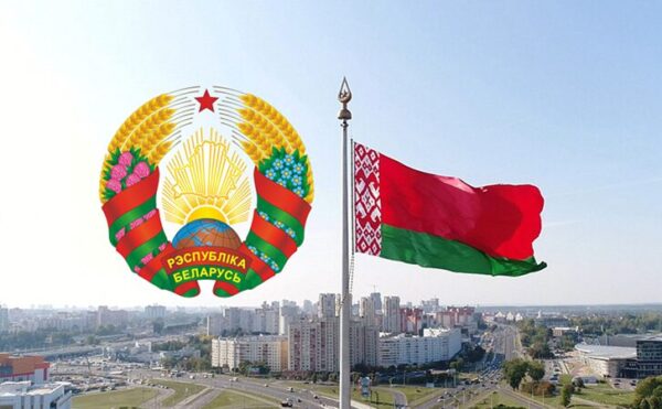 Символы суверенитета страны: поздравление председателя Могилевского облисполкома и председателя Могилевского облсовета