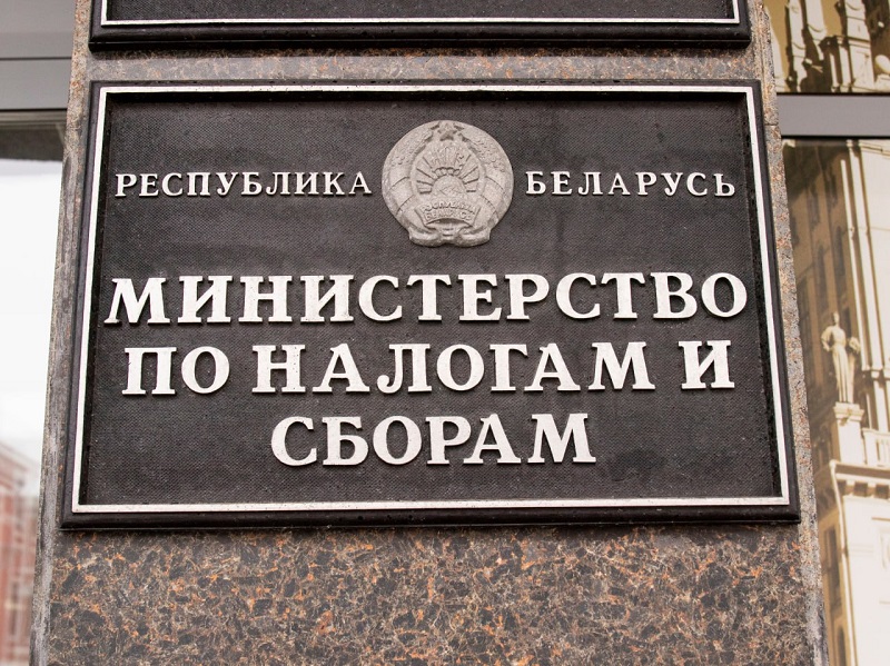 Об уплате физическими лицами подоходного налога по ставке 25% по доходам, полученным в 2025 году