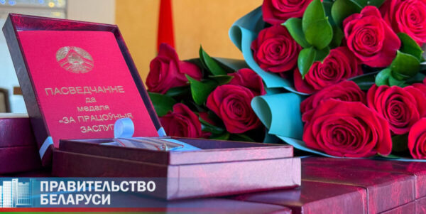 Турчин вручил госнаграды представителям различных сфер