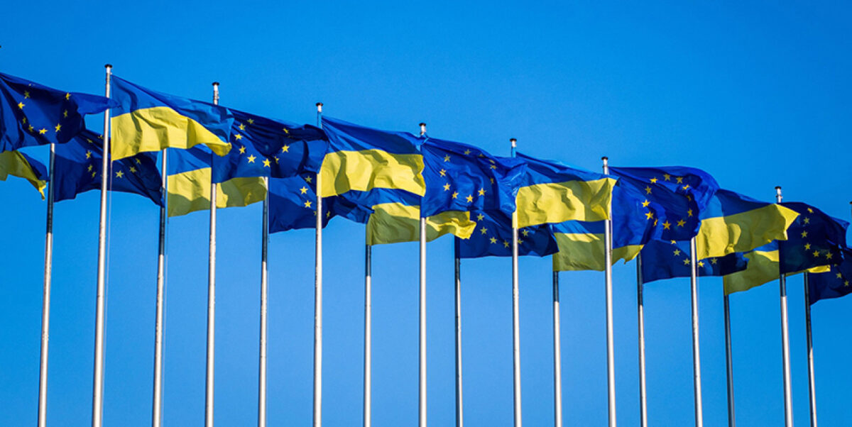 Украина рискует недополучить €680 млн от ЕС из‑за задержки антикоррупционных реформ
