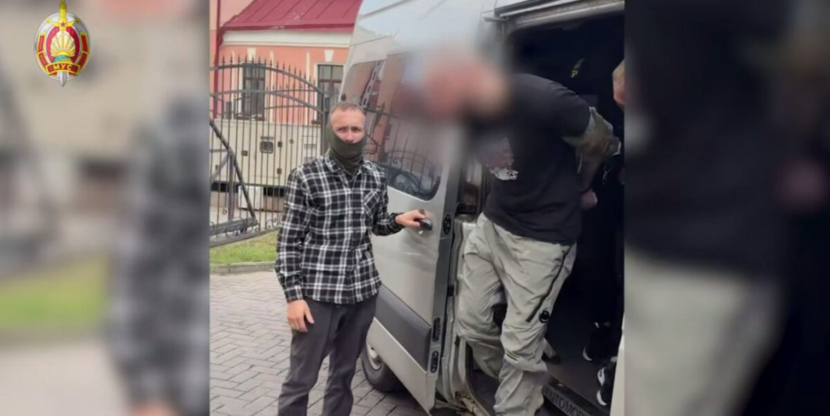 26‑летний могилевчанин задержан за пропаганду нацизма