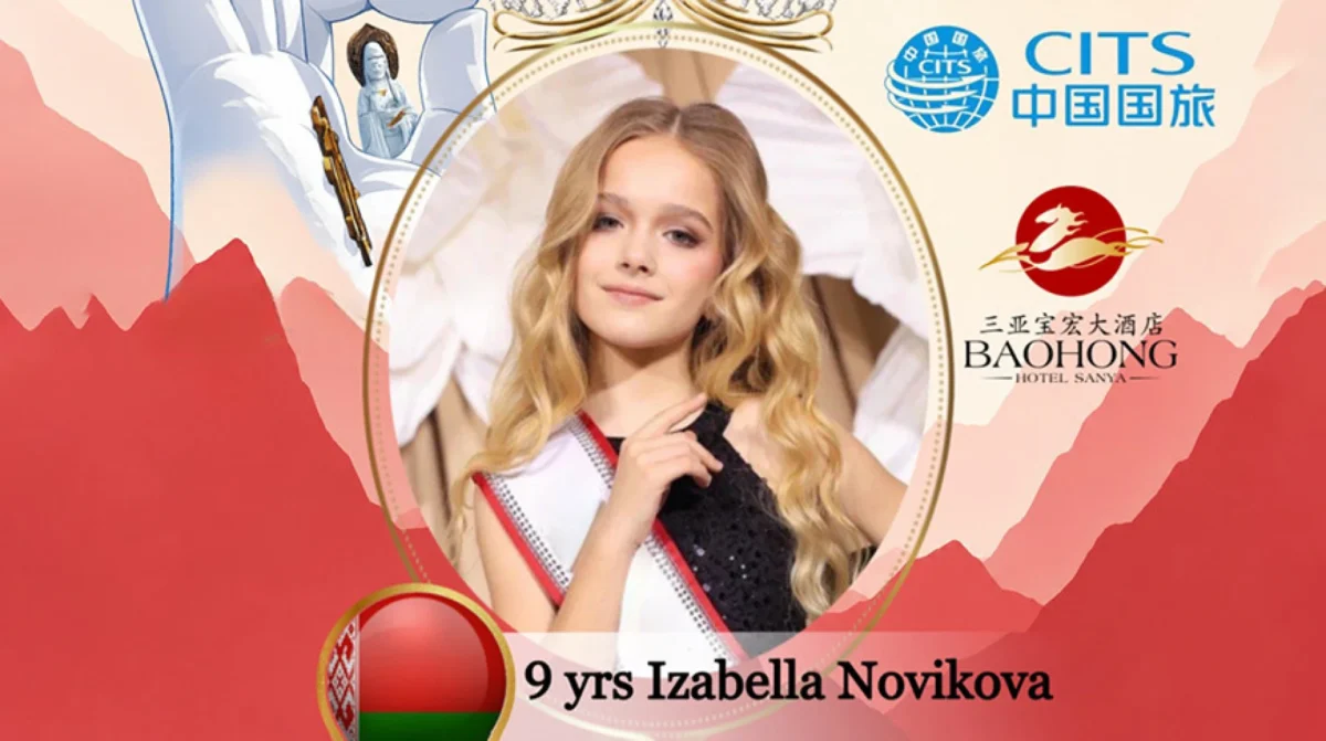 Юная белоруска Изабелла Новикова покорила международный конкурс красоты в Китае и получила главную корону