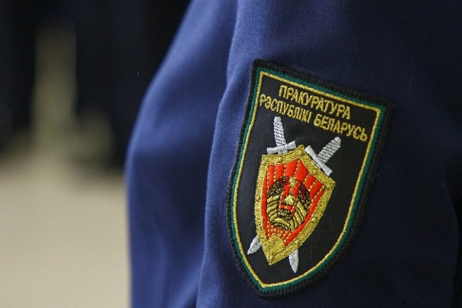 Руководство района поздравляет сотрудников прокуратуры с профессиональным праздником