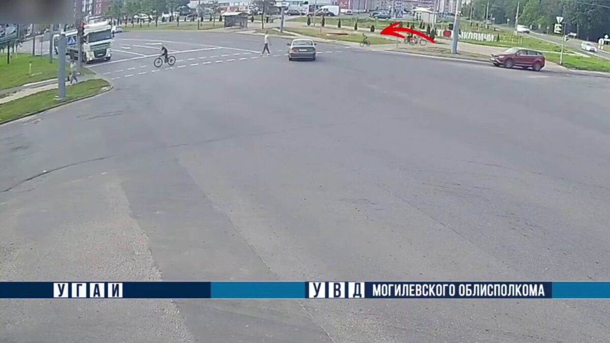 ДТП в Могилёве: водитель BMW сбил 6‑летнего велосипедиста на регулируемом переходе