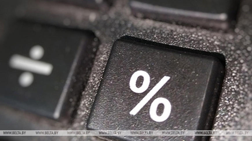 ВВП Беларуси в первом полугодии вырос на 1,5%