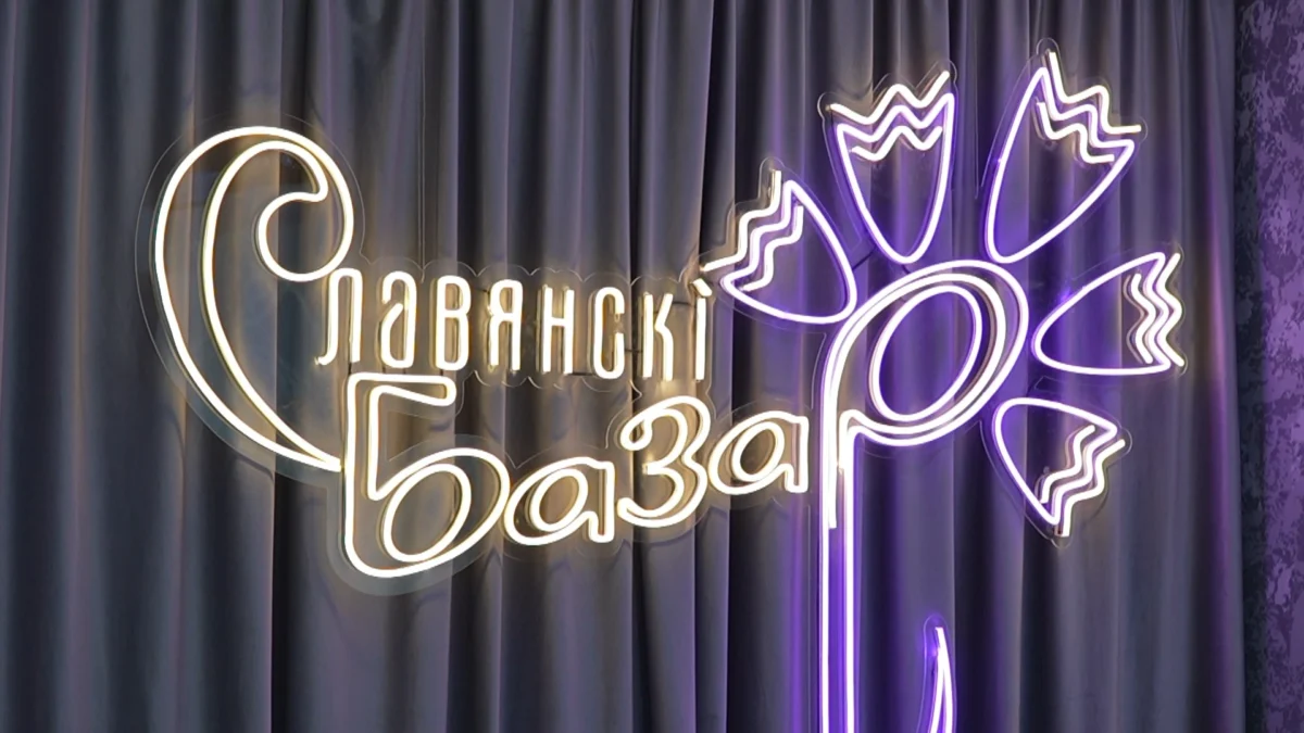 В Витебске стартовали мероприятия юбилейного XXXV «Славянского базара»