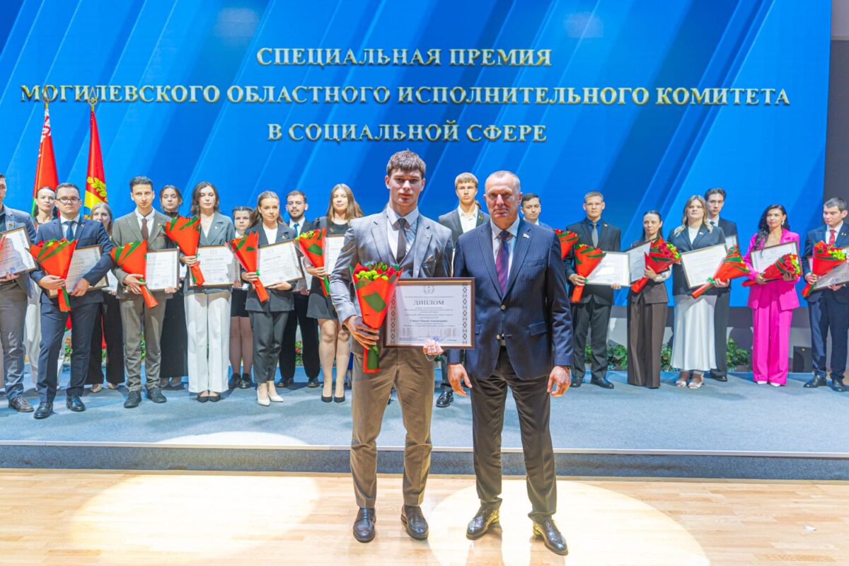 Уроженец Черикова — обладатель Специальной премии Могилевского облисполкома