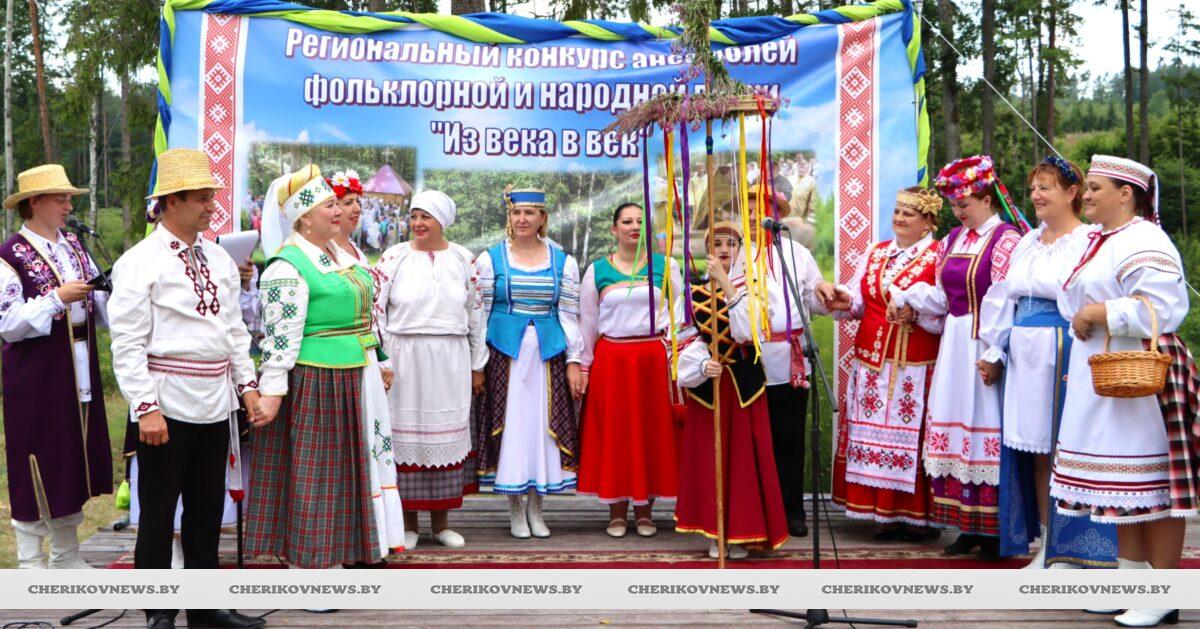Святыня Чериковского края: духовная сила и вековые традиции криницы «Брязгун»