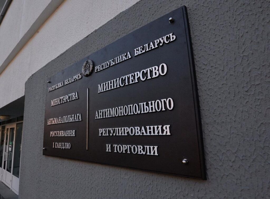 МАРТ выявил нарушения в крупной торговой сети: просрочки, отсутствие ценников и несоблюдение перечня