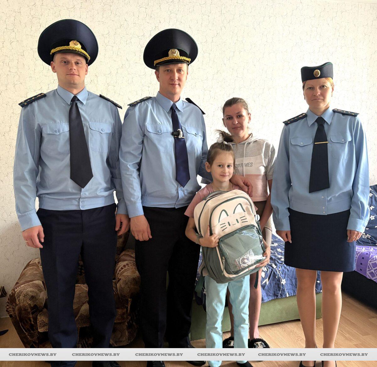 Работники прокуратуры Чериковского района присоединились к акции «В школу — с радостью»