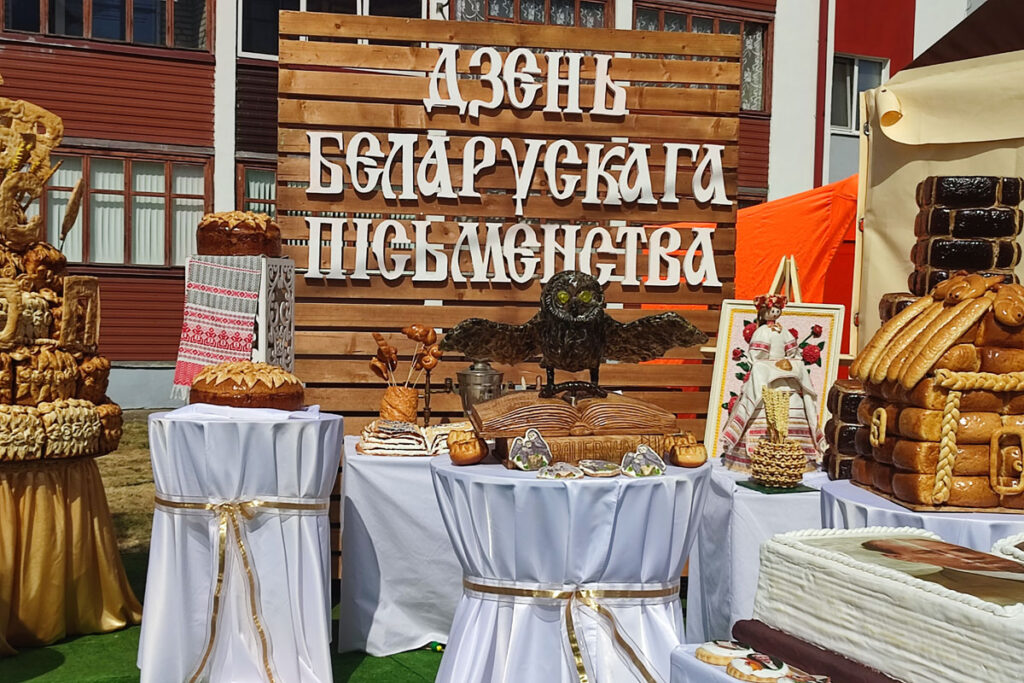 Как пройдет День белорусской письменности в Костюковичах, рассказал председатель Союза писателей Беларуси