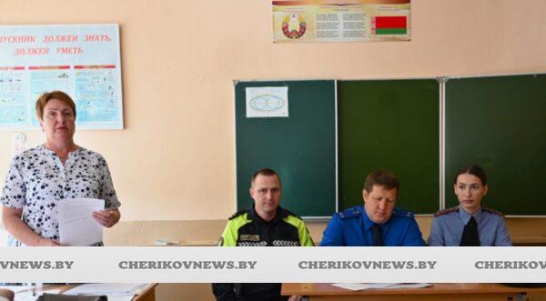 Вектор развития на новый учебный год: в Чериковском районе прошла августовская секция для заместителей директоров и педагогов