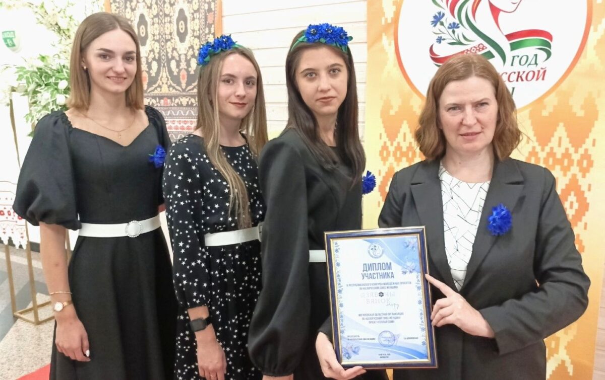 Искусство, объединяющее поколения: чериковский проект «Теплый дом» покорил республиканский конкурс