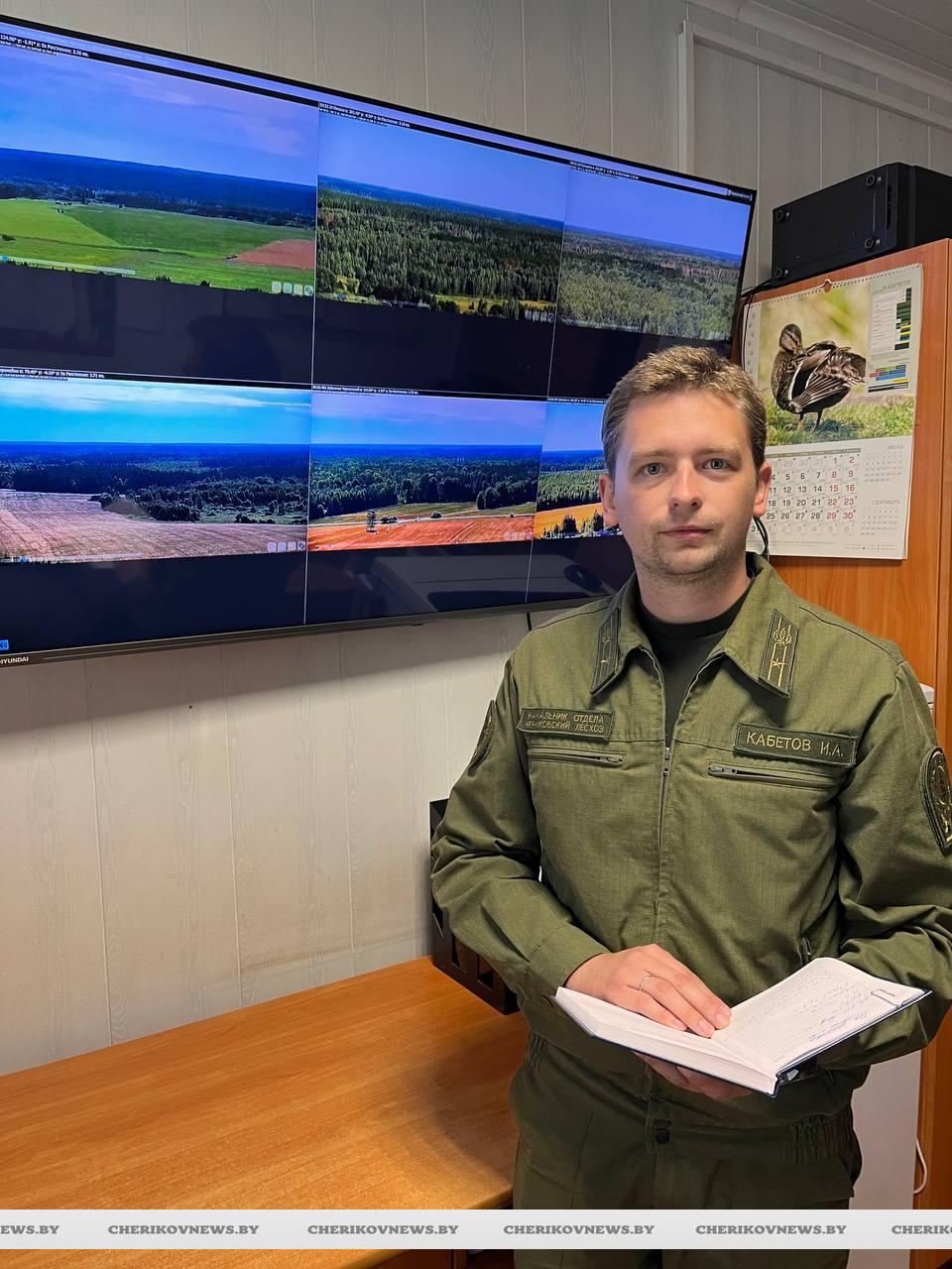 «Лесной страж»: как умная система помогает защищать зеленые массивы от пожаров?