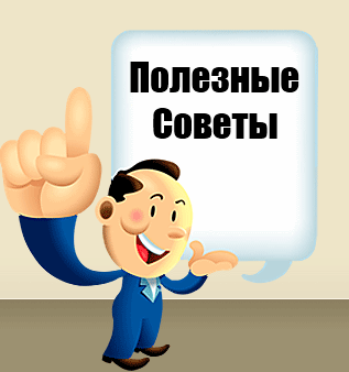 Как всё успевать и оставаться в форме: 5 простых лайфхаков для современных мужчин