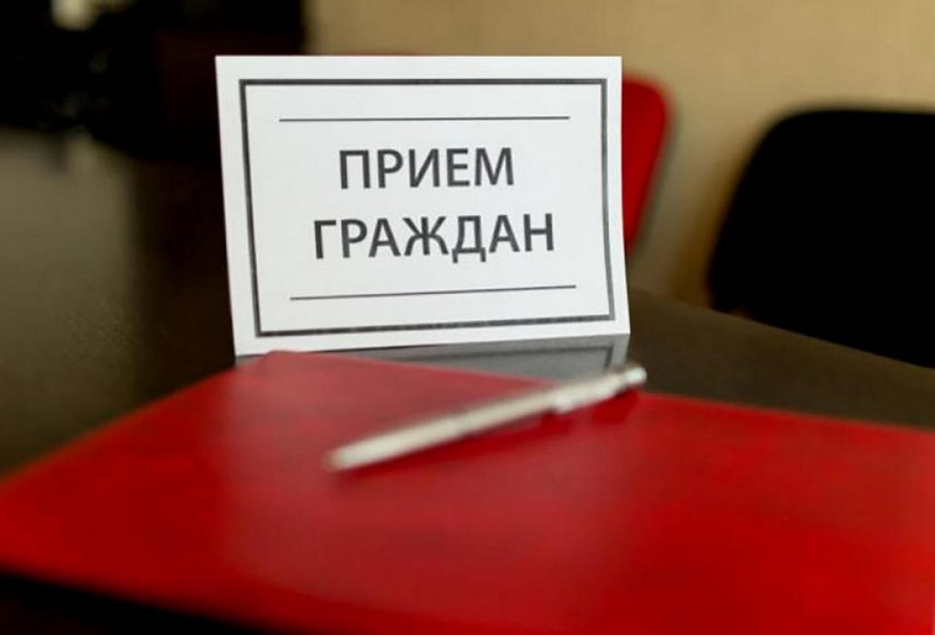 Анатолий Исаченко проведет выездной прием граждан в Костюковичах 21 августа