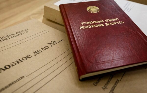 Когда помощь оказалась обманом: жительница Славгородского района похитила деньги у доверившейся ей пенсионерки