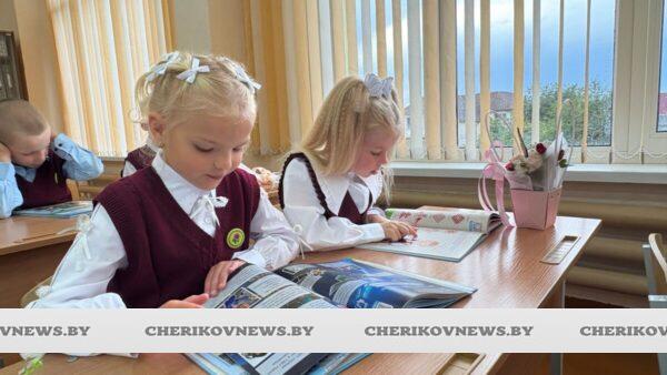В школах Беларуси 17 сентября пройдёт тематический урок ко Дню народного единства