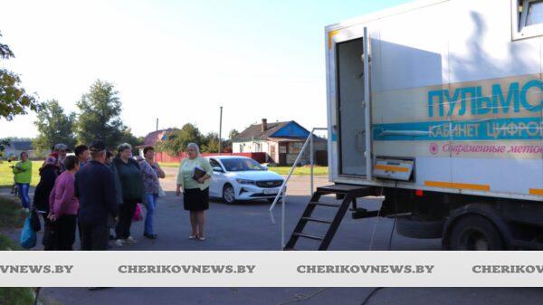 В Чериковском районе работает «Пульмоэкспресс»: пройдите флюорографию рядом с домом