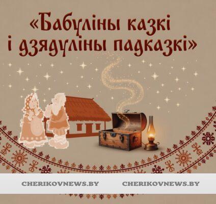 Народный календарь: традиции, запреты и приметы погоды на 24 сентября