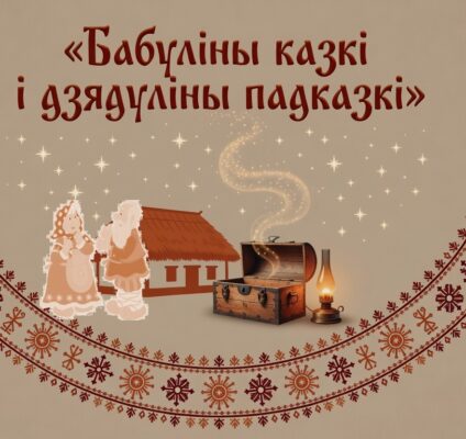 Народный календарь: почему 20 сентября нельзя считать деньги и играть свадьбы