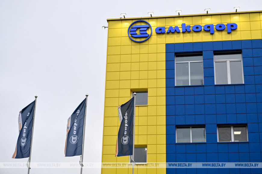Глава государства посещает предприятие «АМКОДОР‑ЛЕСМАШ»